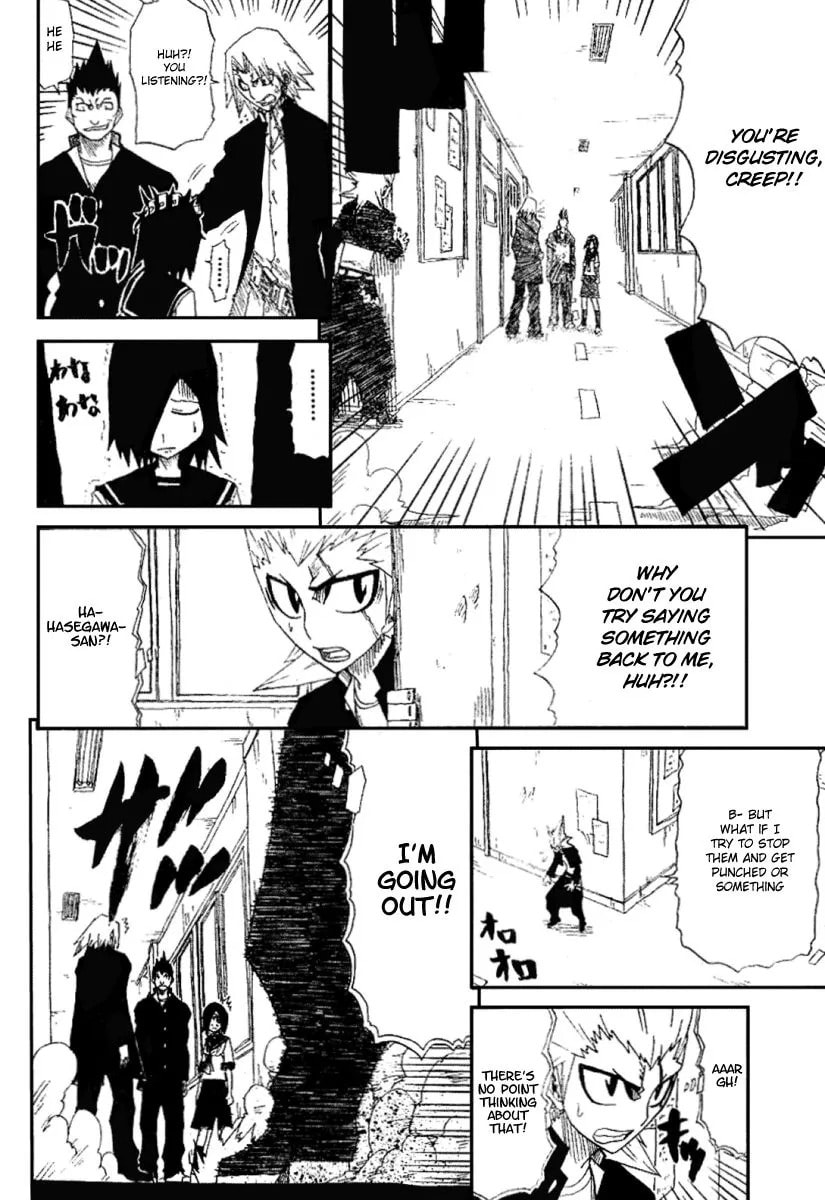 Hatenkou Chapter 1 page 12 - 