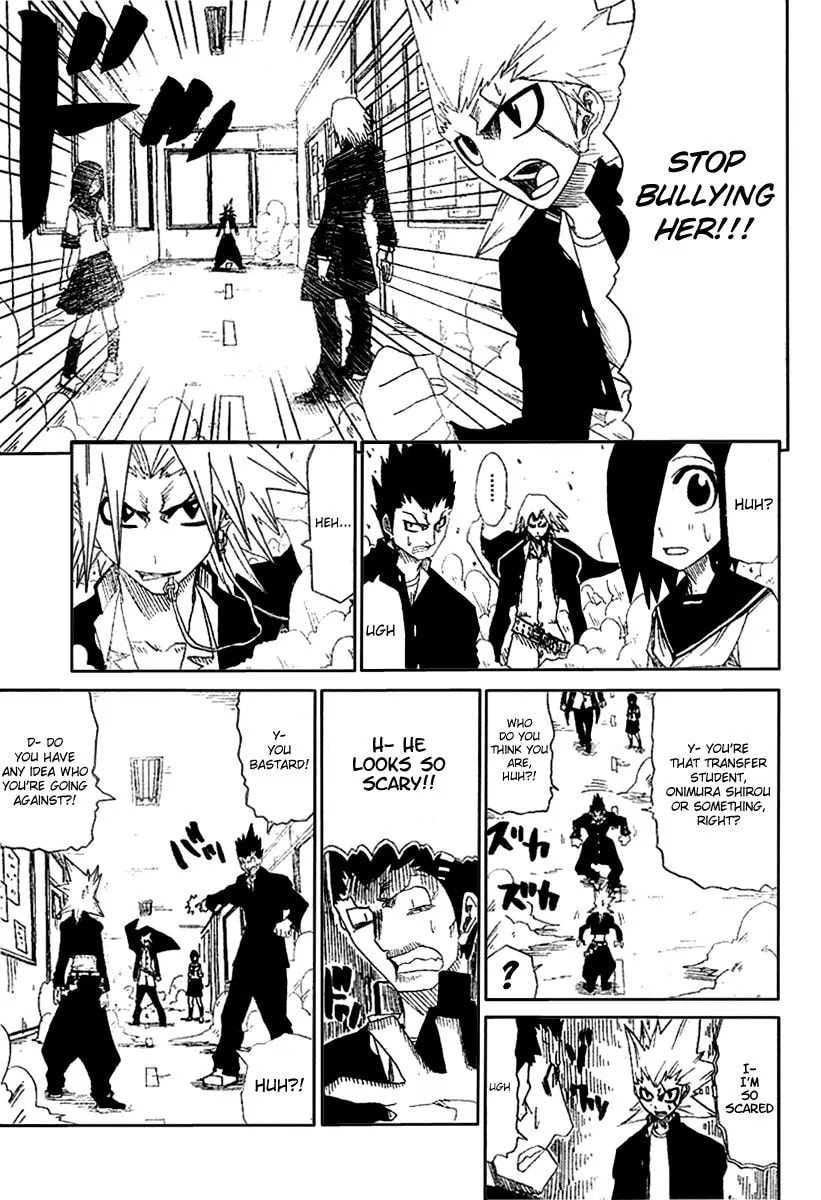 Hatenkou Chapter 1 page 13 - 
