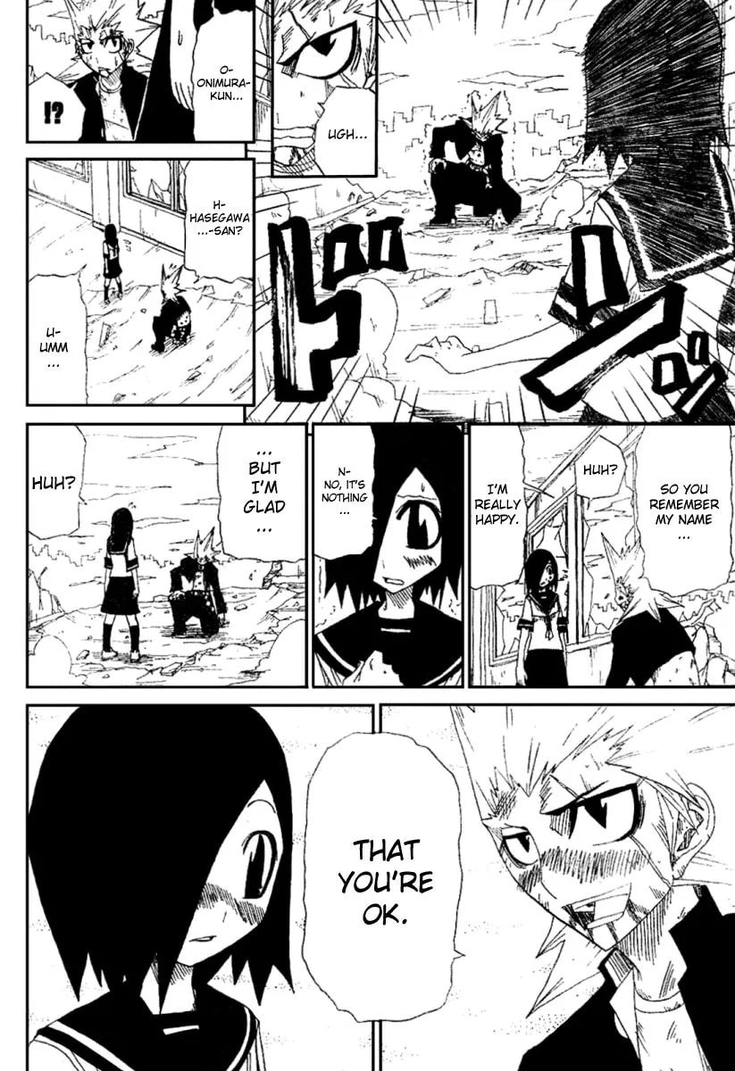 Hatenkou Chapter 1 page 20 - 