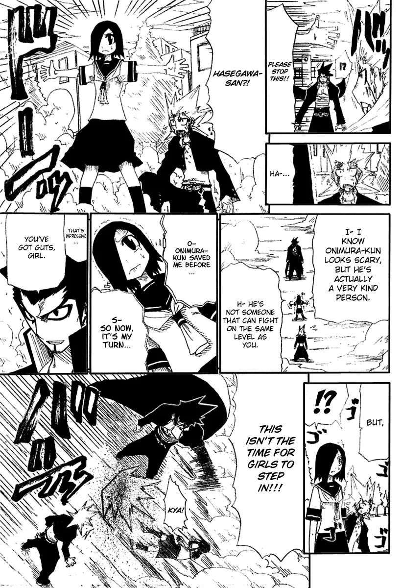 Hatenkou Chapter 1 page 33 - 