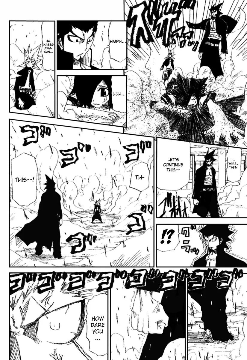 Hatenkou Chapter 1 page 34 - 