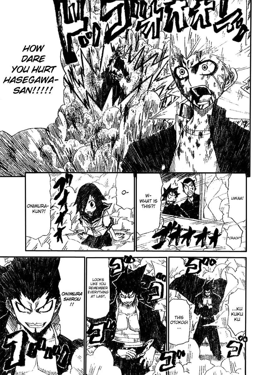 Hatenkou Chapter 1 page 35 - 