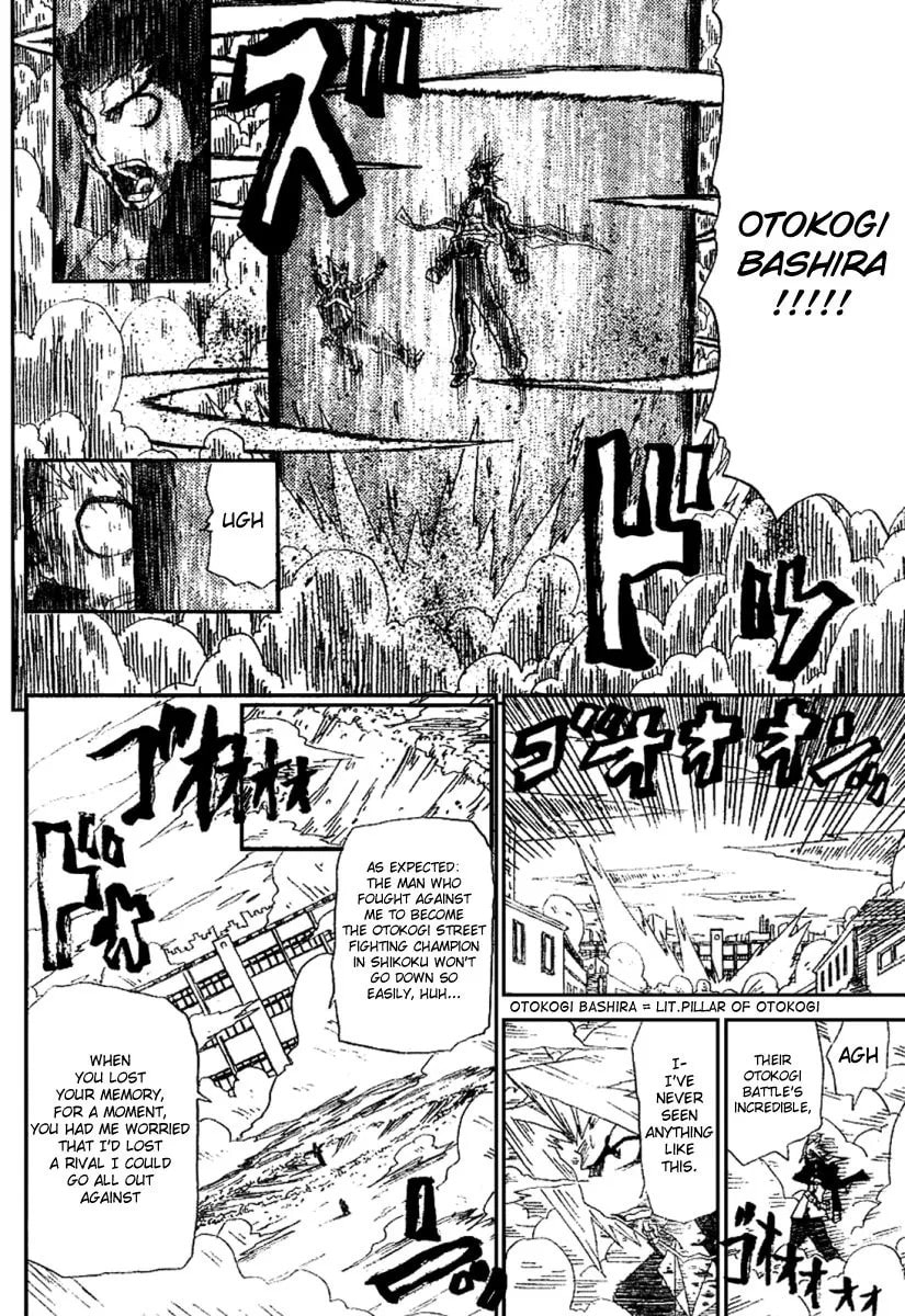 Hatenkou Chapter 1 page 38 - 