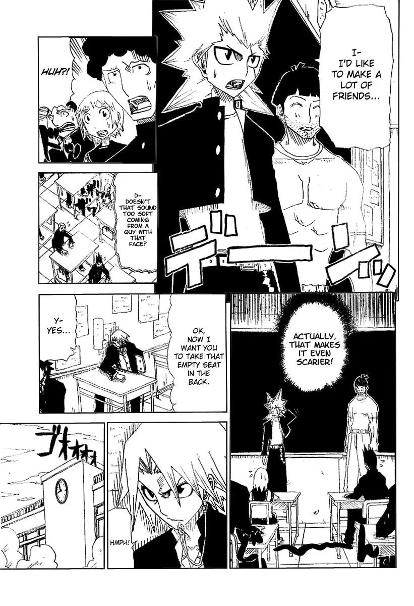 Hatenkou Chapter 1 page 5 - 