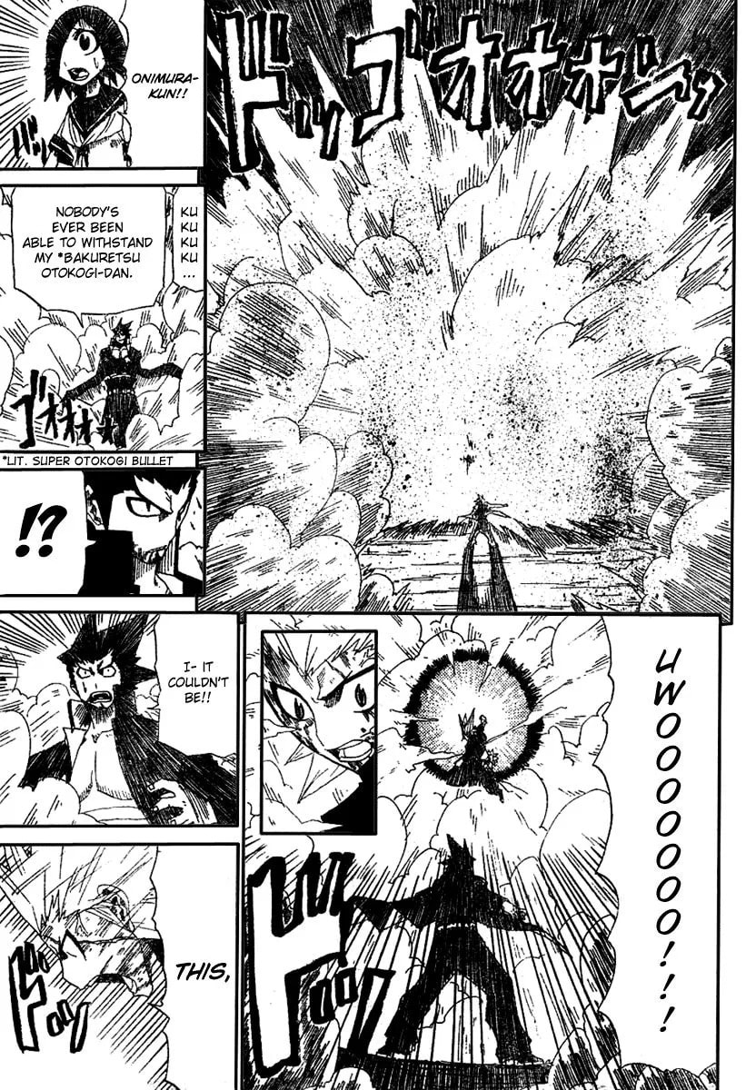 Hatenkou Chapter 1 page 41 - 