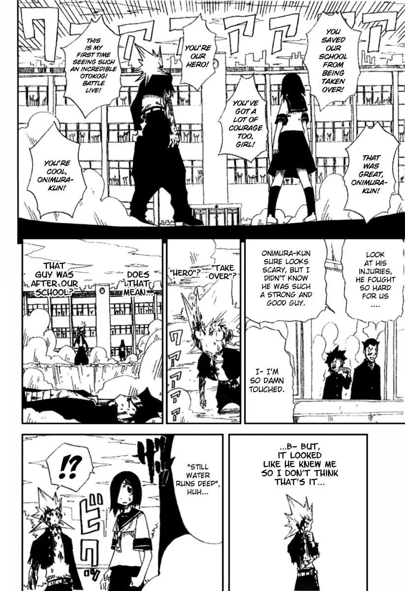 Hatenkou Chapter 1 page 46 - 
