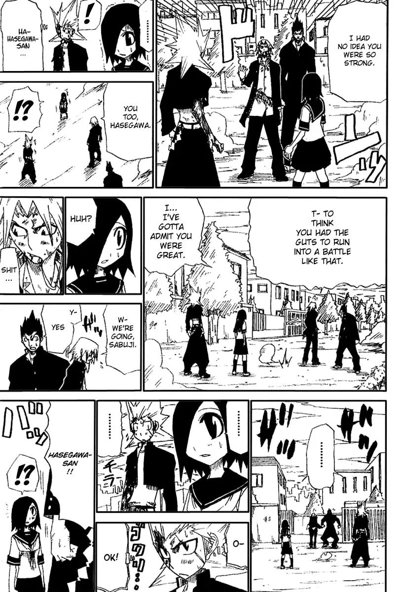 Hatenkou Chapter 1 page 47 - 