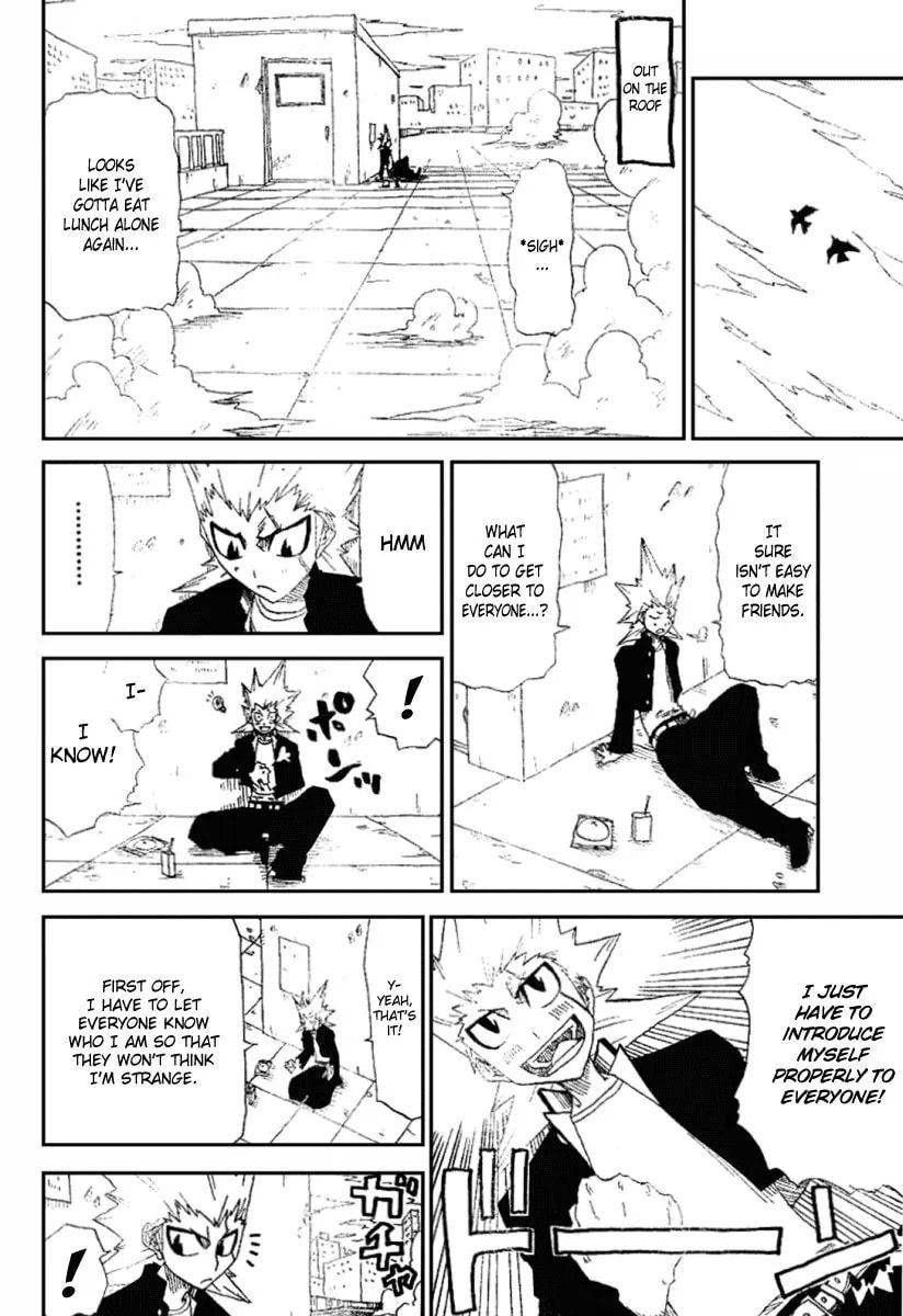 Hatenkou Chapter 1 page 8 - 