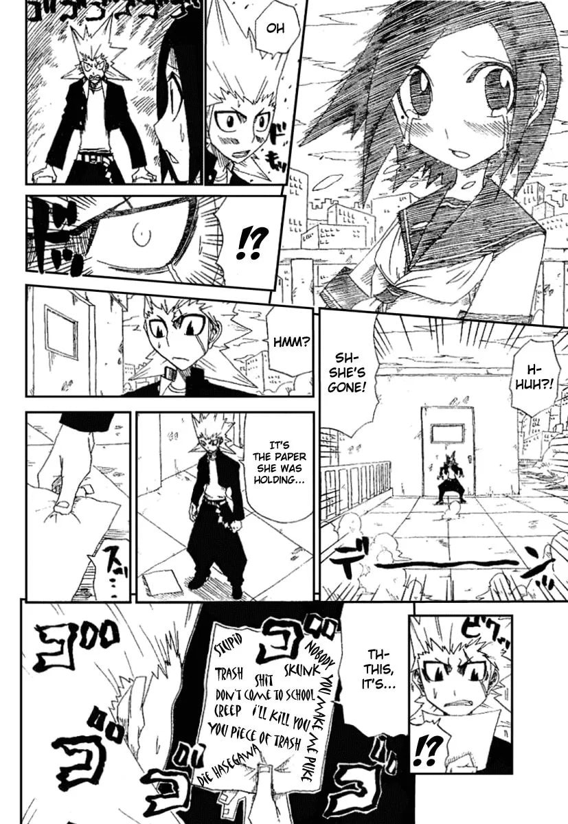 Hatenkou Chapter 1 page 10 - 