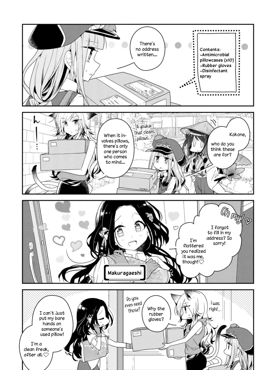 Hatoko no Ayakashi Yuubinya-san. Chapter 1 page 11 - 