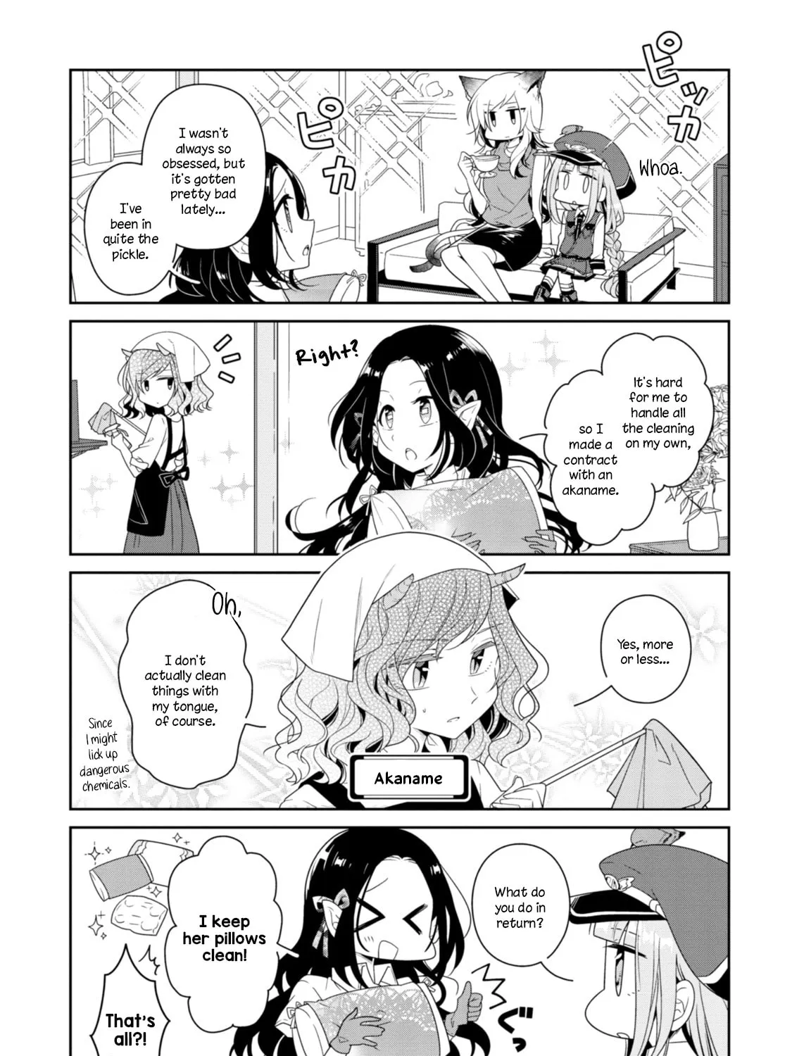Hatoko no Ayakashi Yuubinya-san. Chapter 1 page 13 - 
