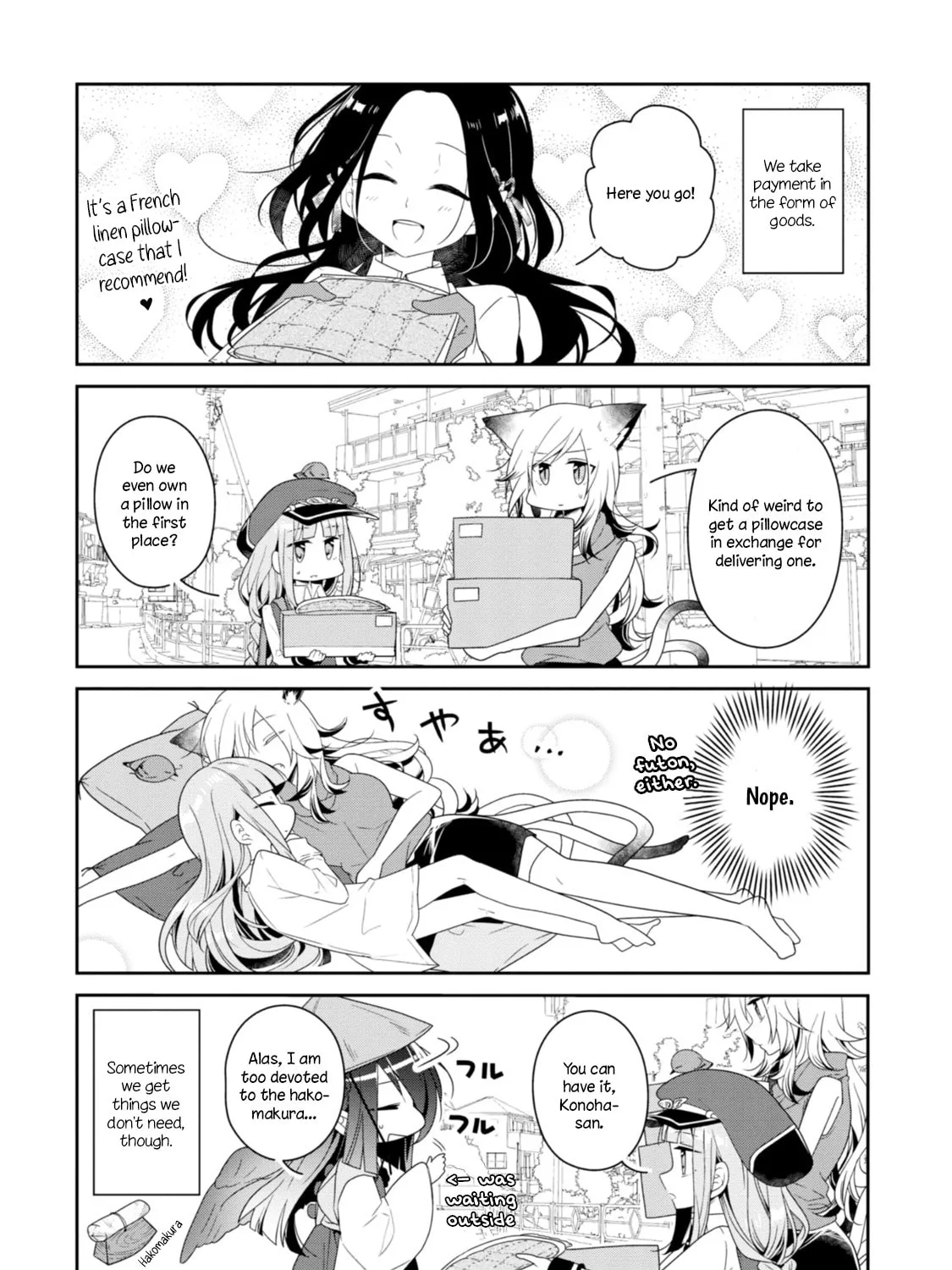 Hatoko no Ayakashi Yuubinya-san. Chapter 1 page 15 - 