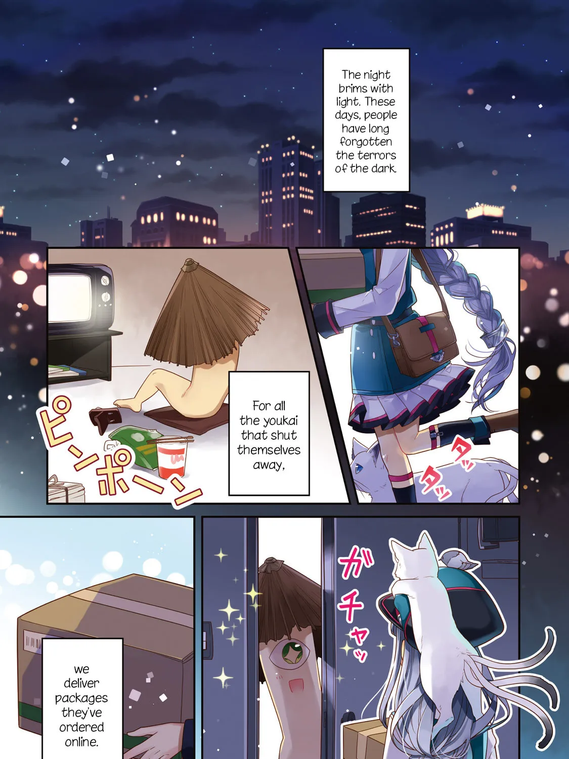 Hatoko no Ayakashi Yuubinya-san. Chapter 1 page 3 - 