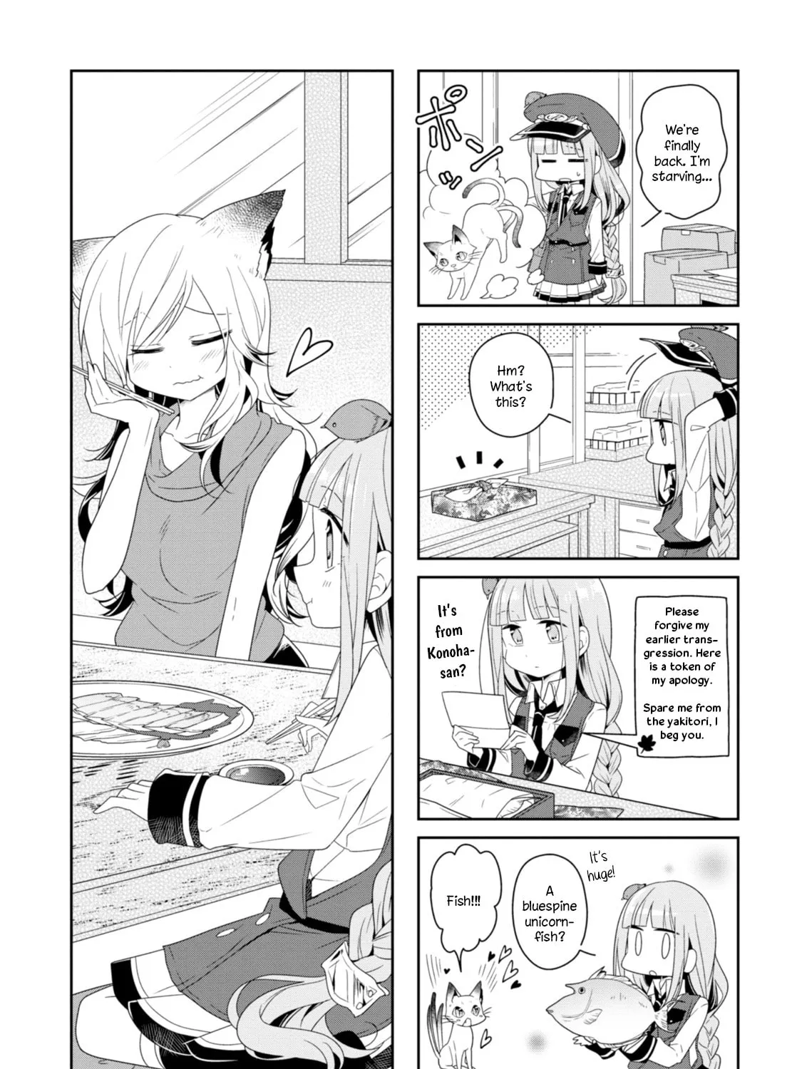 Hatoko no Ayakashi Yuubinya-san. Chapter 1 page 25 - 