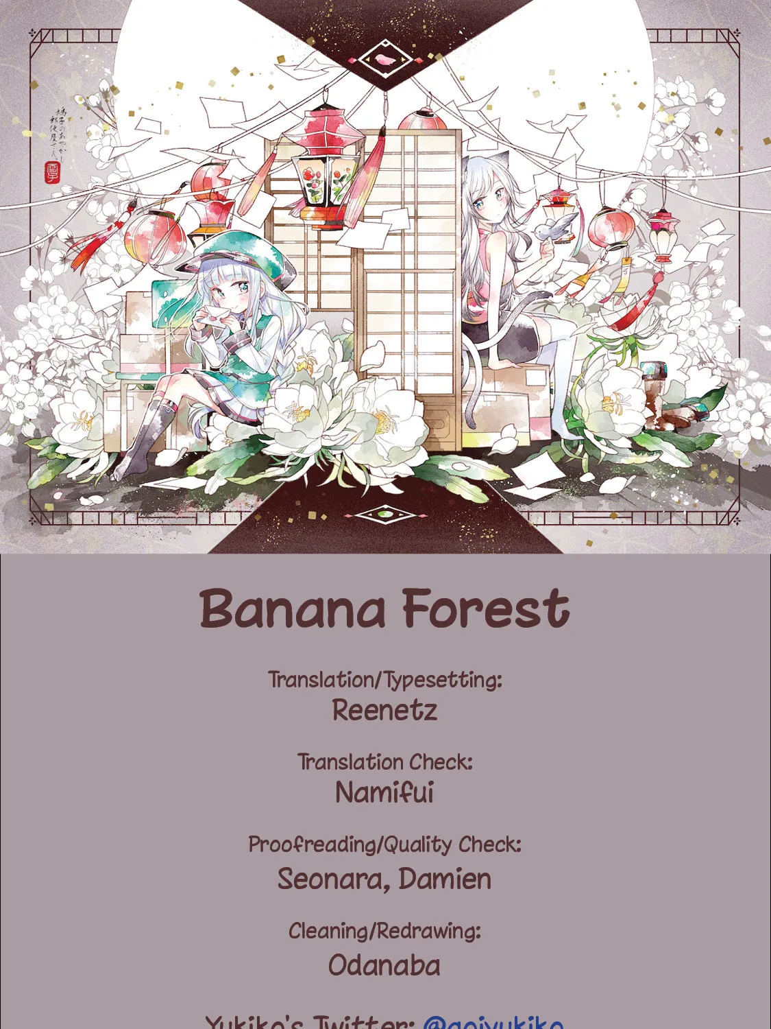Hatoko no Ayakashi Yuubinya-san. Chapter 1 page 29 - 