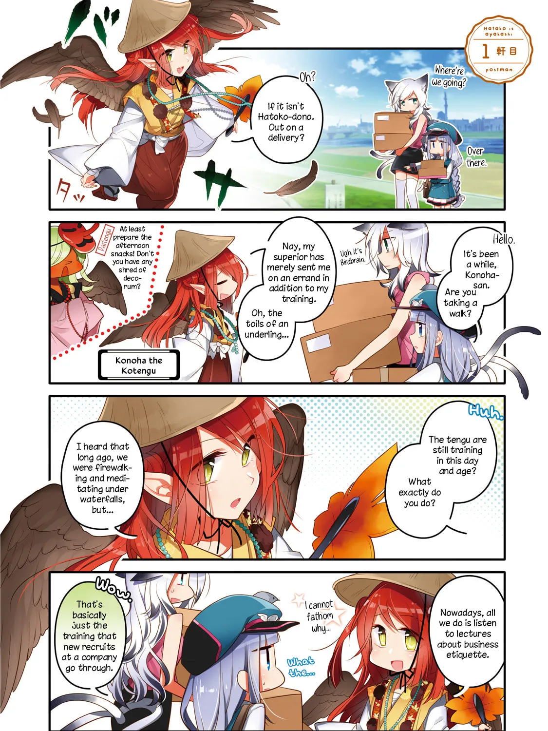 Hatoko no Ayakashi Yuubinya-san. Chapter 1 page 9 - 