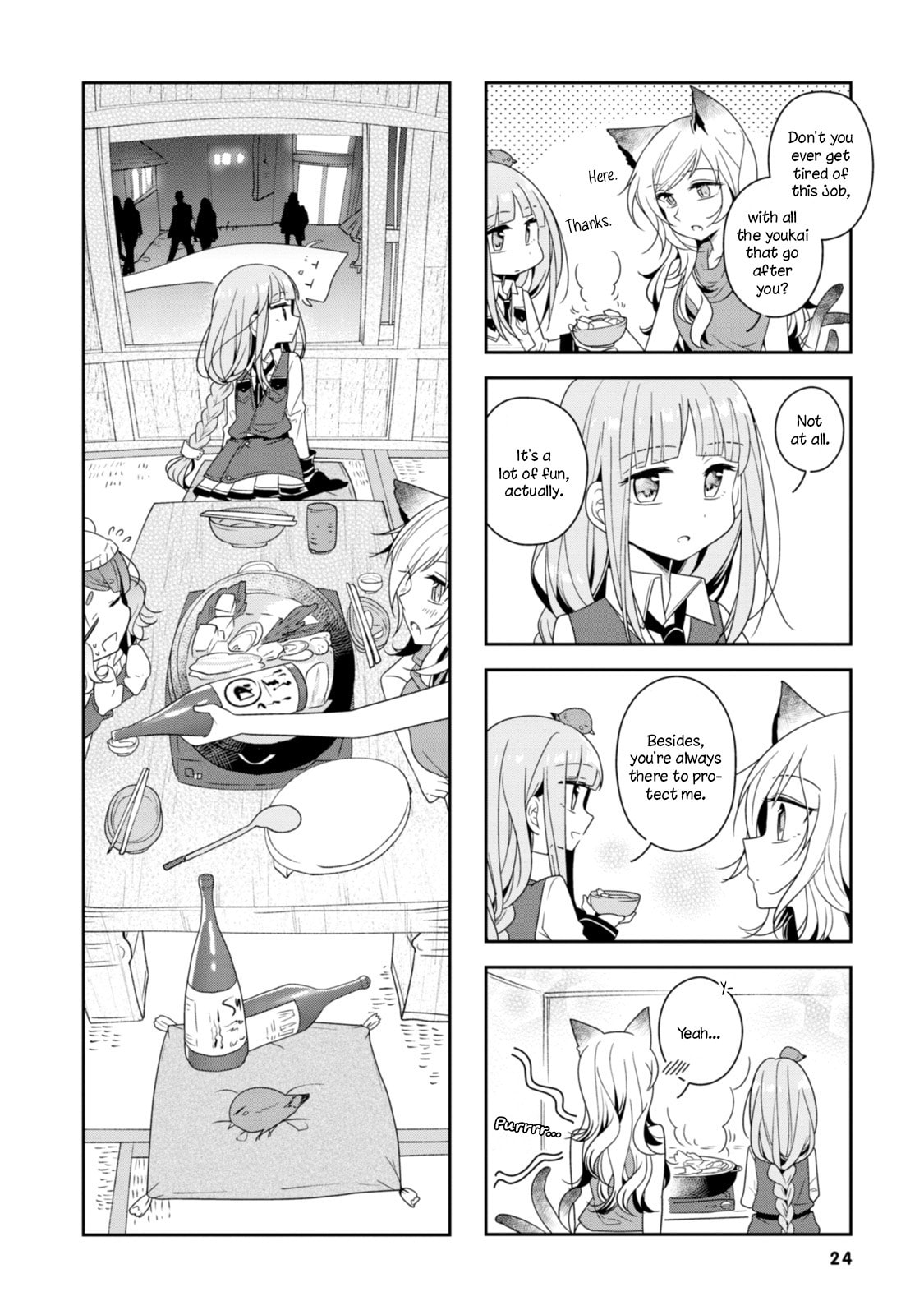 Hatoko no Ayakashi Yuubinya-san. Chapter 2 page 9 - 