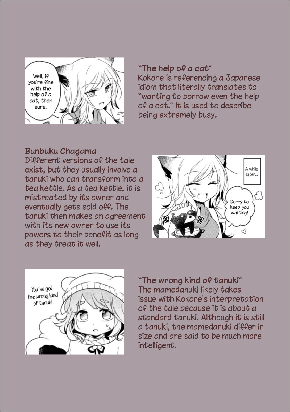 Hatoko no Ayakashi Yuubinya-san. Chapter 2 page 10 - 