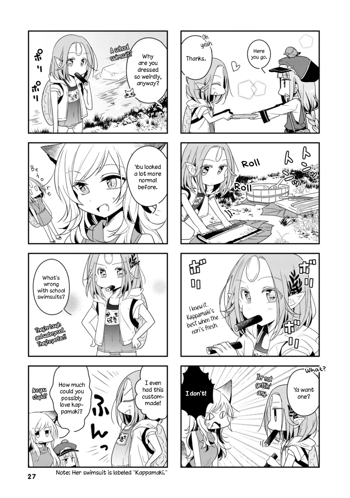 Hatoko no Ayakashi Yuubinya-san. Chapter 3 page 3 - 