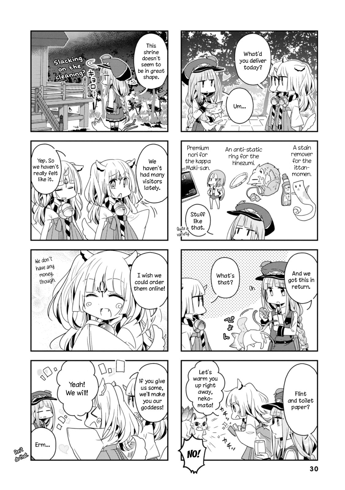 Hatoko no Ayakashi Yuubinya-san. Chapter 3 page 6 - 