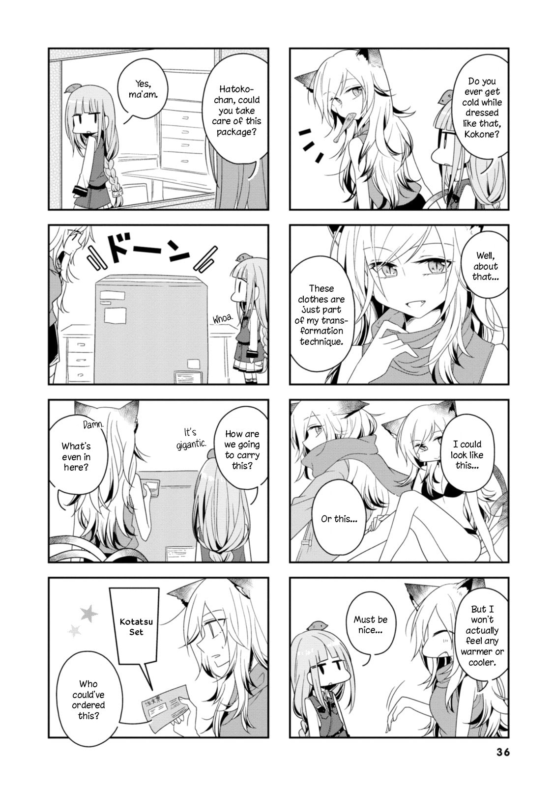 Hatoko no Ayakashi Yuubinya-san. Chapter 4 page 3 - 
