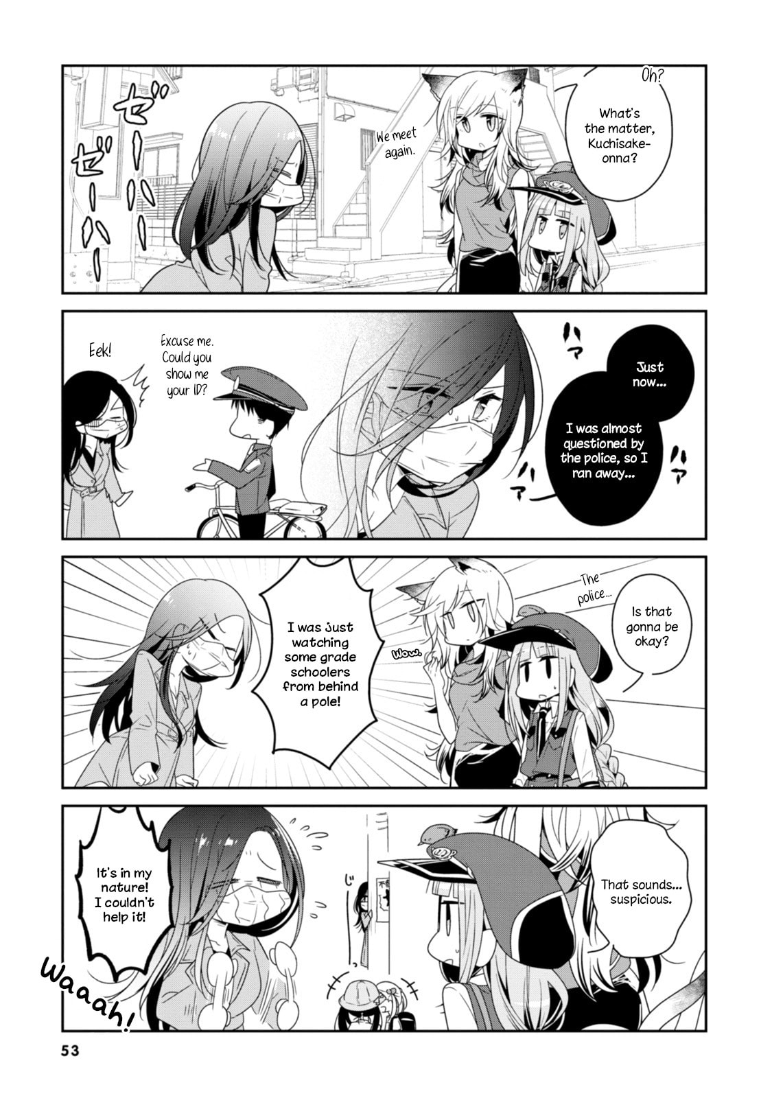 Hatoko no Ayakashi Yuubinya-san. Chapter 5 page 11 - 