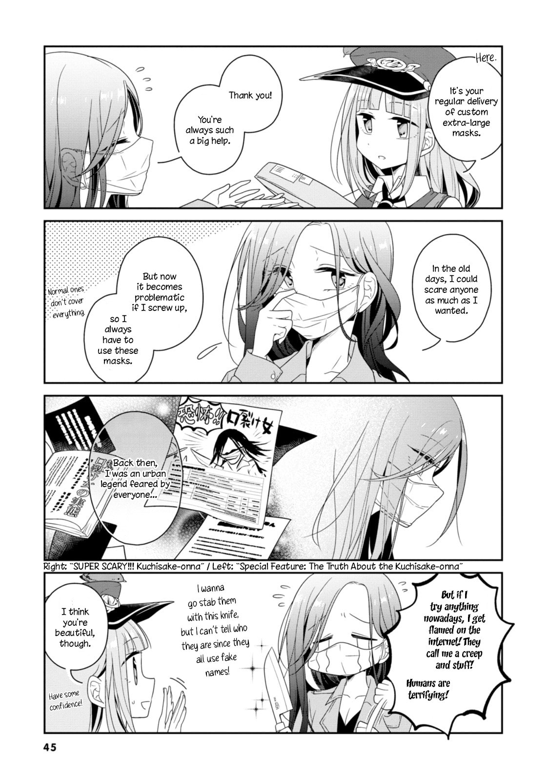 Hatoko no Ayakashi Yuubinya-san. Chapter 5 page 3 - 