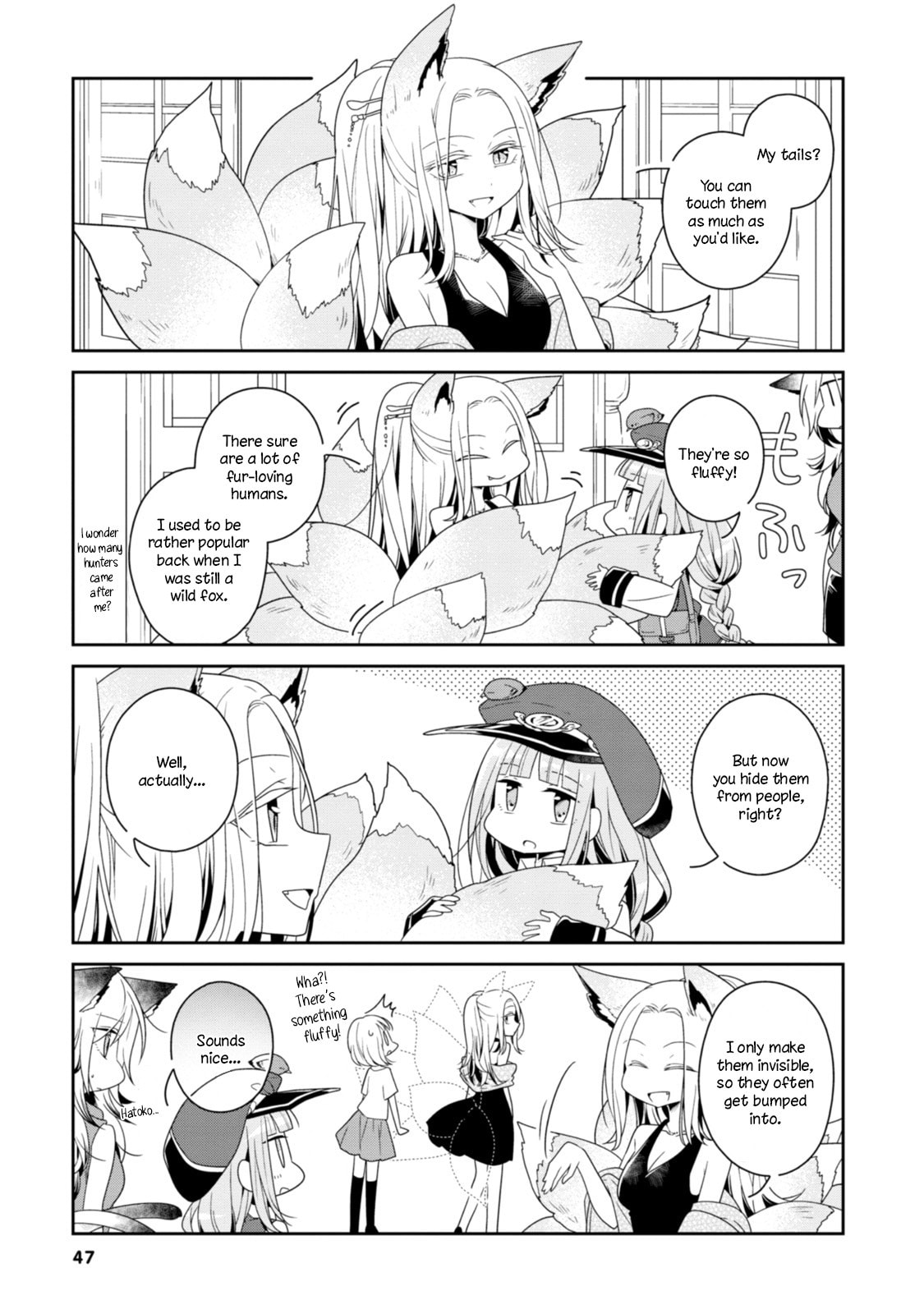 Hatoko no Ayakashi Yuubinya-san. Chapter 5 page 5 - 