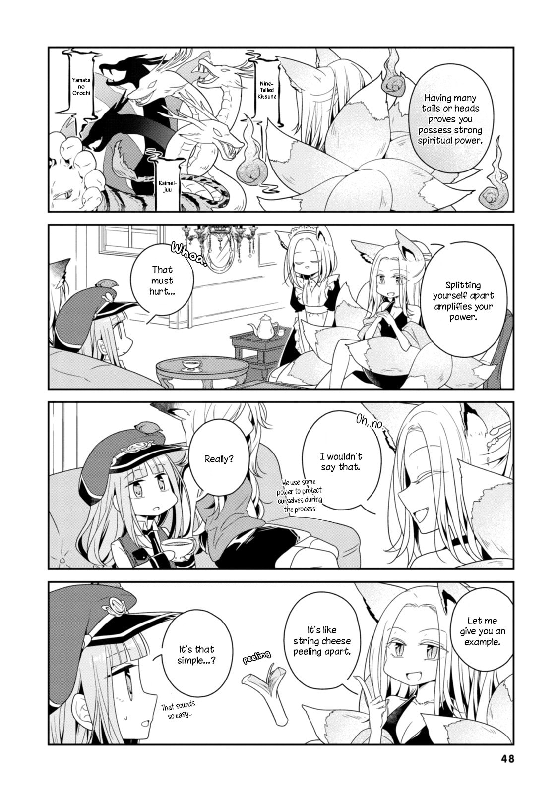 Hatoko no Ayakashi Yuubinya-san. Chapter 5 page 6 - 