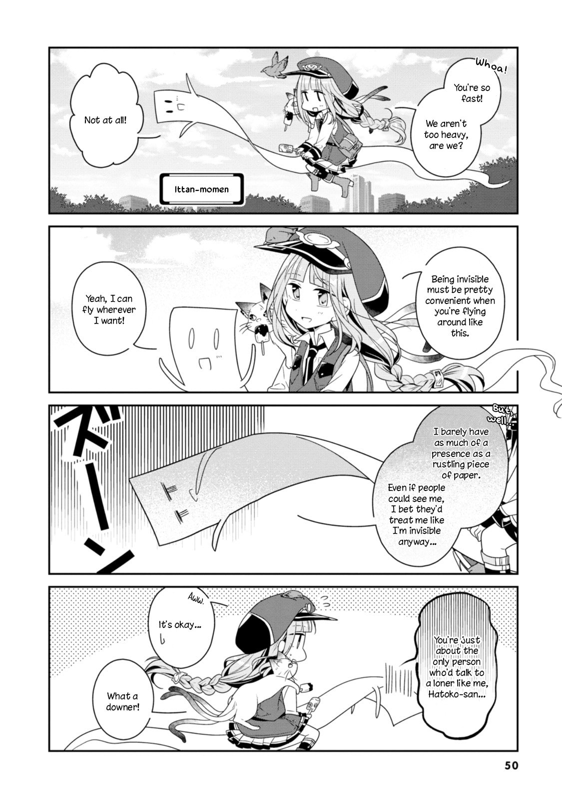 Hatoko no Ayakashi Yuubinya-san. Chapter 5 page 8 - 