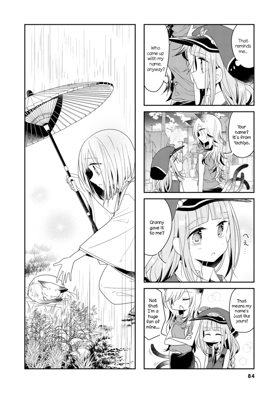 Hatoko no Ayakashi Yuubinya-san. Chapter 8 page 12 - 