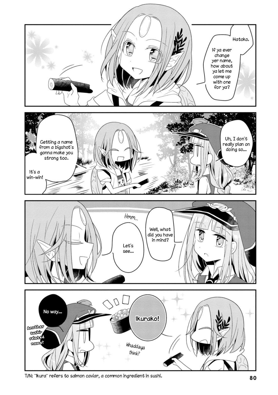 Hatoko no Ayakashi Yuubinya-san. Chapter 8 page 8 - 