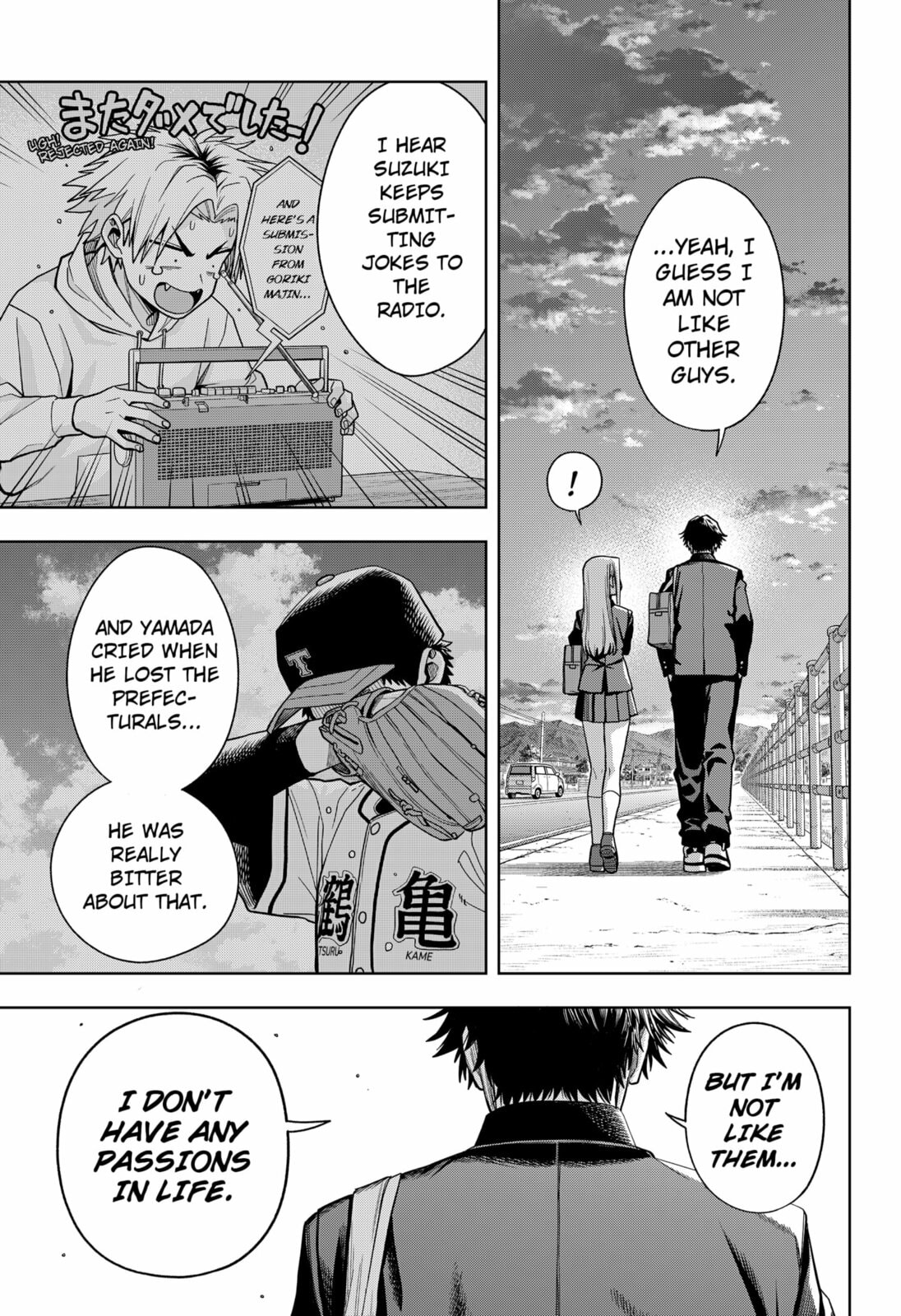 Hatori and Furuta