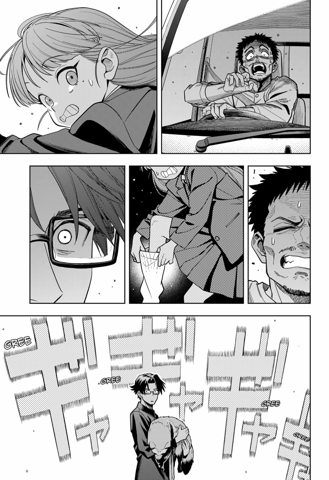 Hatori and Furuta