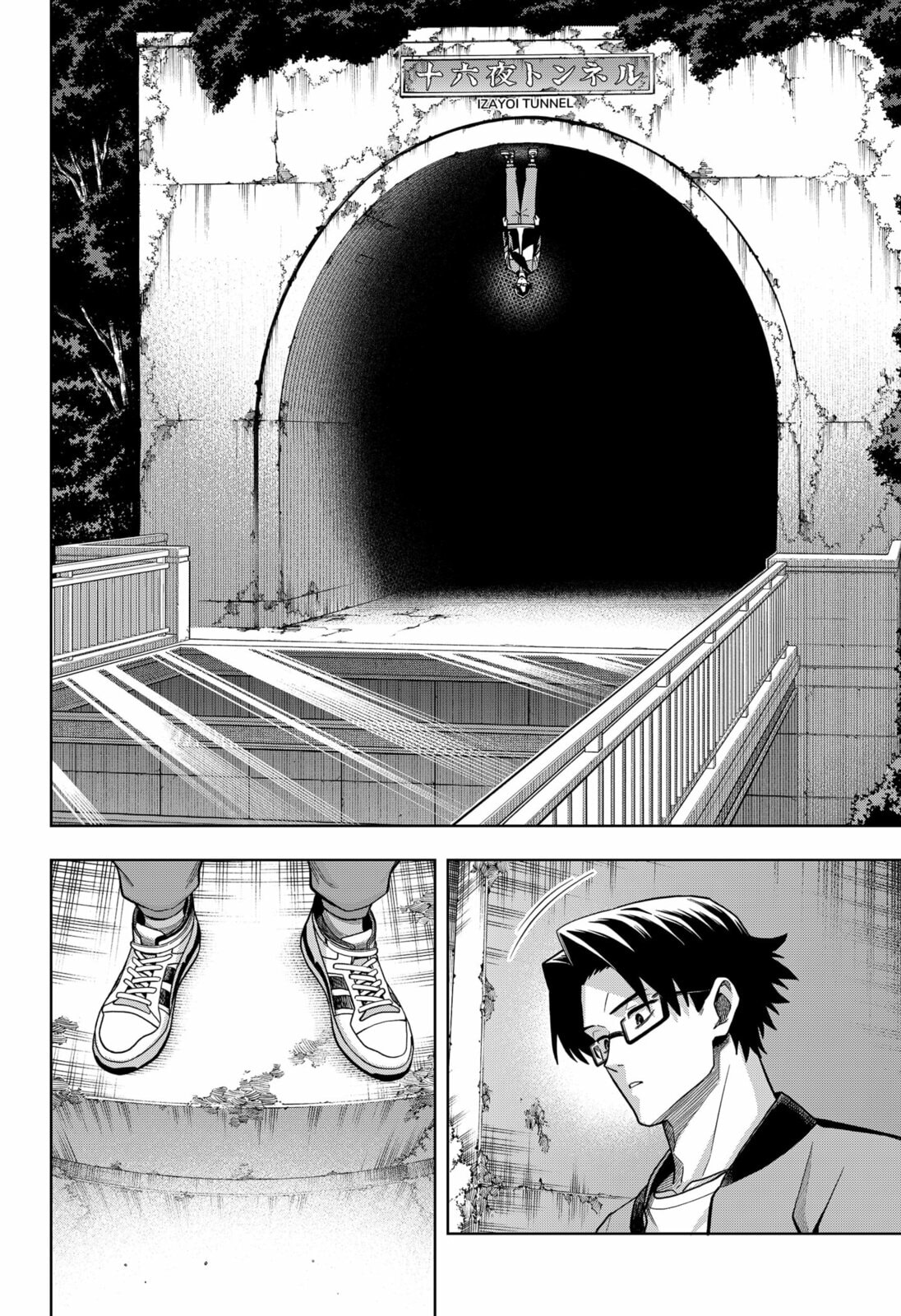 Hatori and Furuta