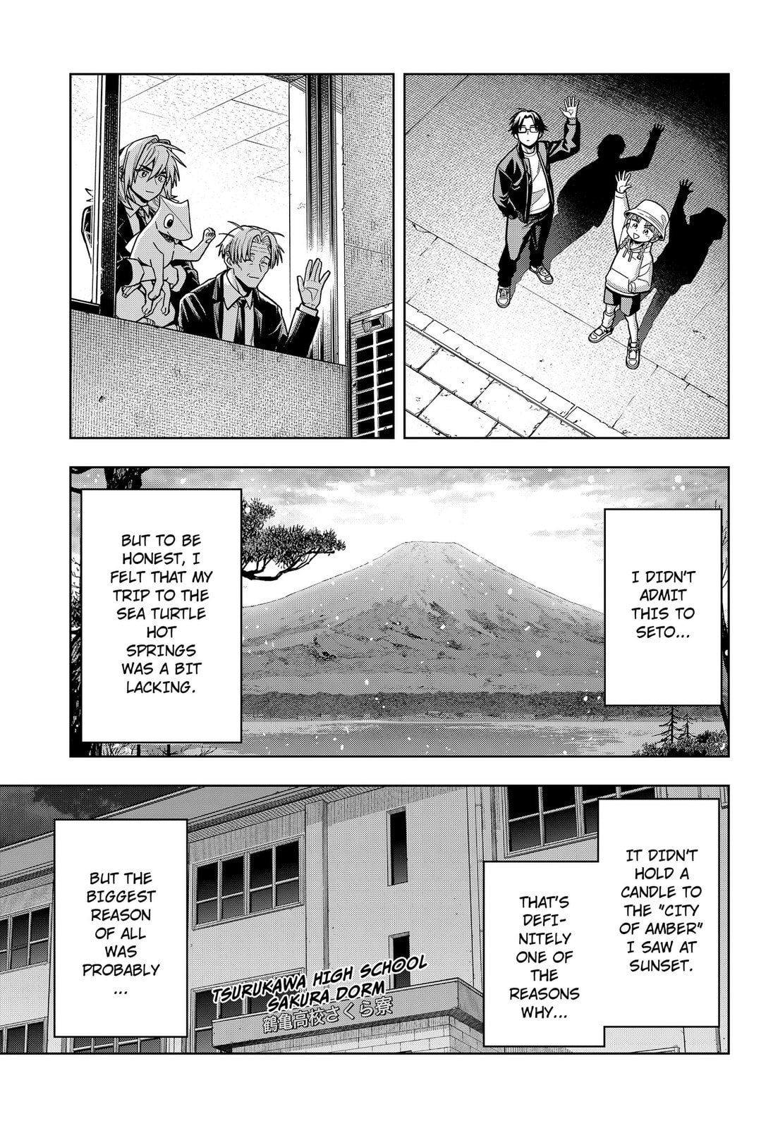 Hatori and Furuta