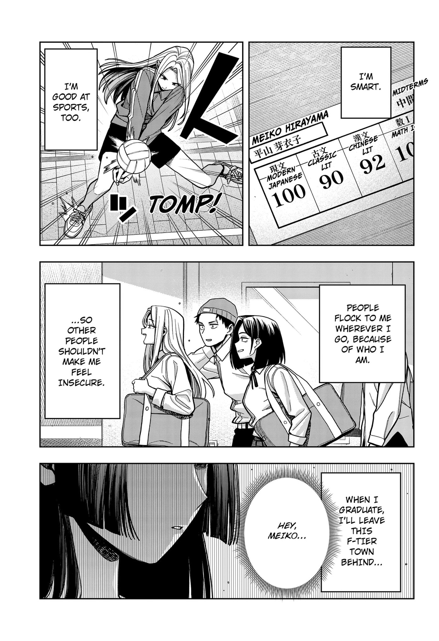 Hatori and Furuta
