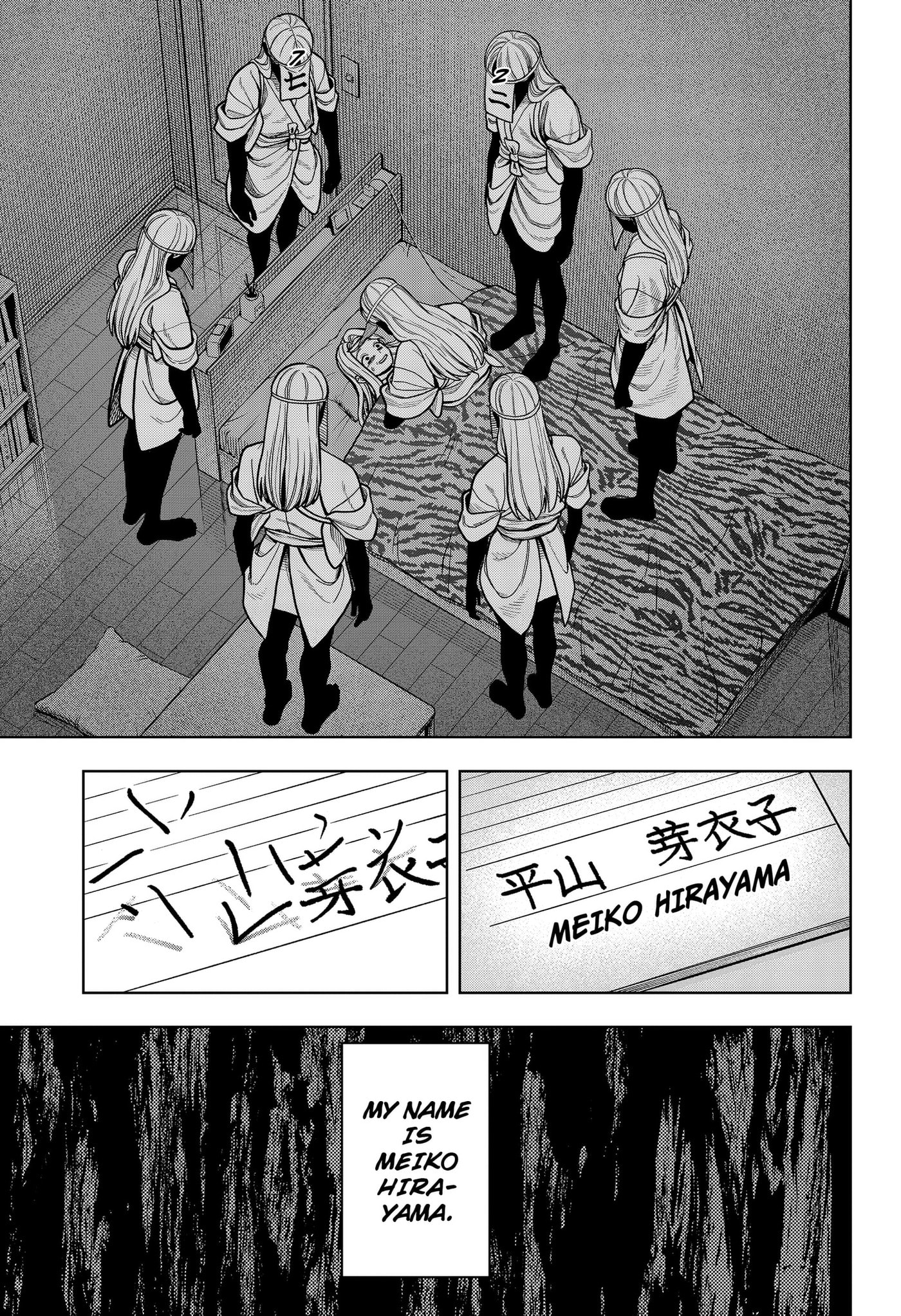 Hatori and Furuta