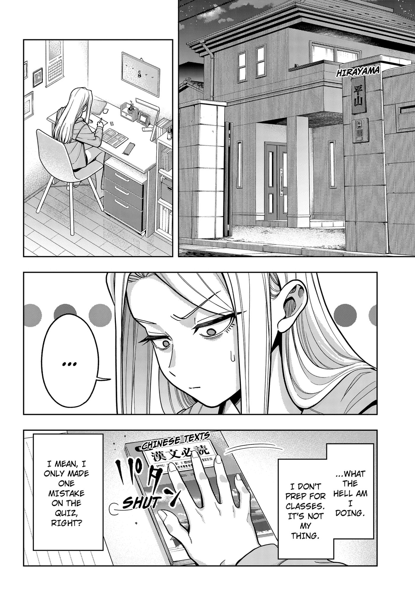 Hatori and Furuta
