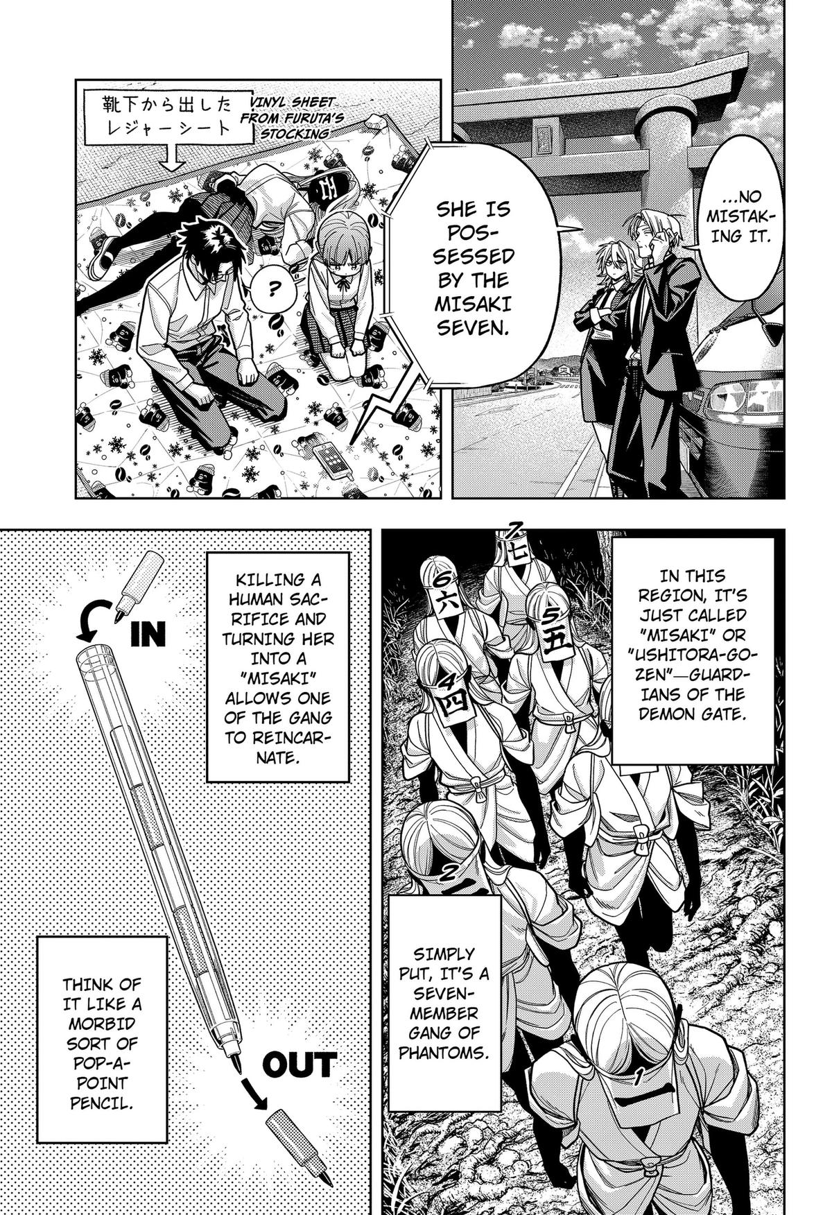 Hatori and Furuta
