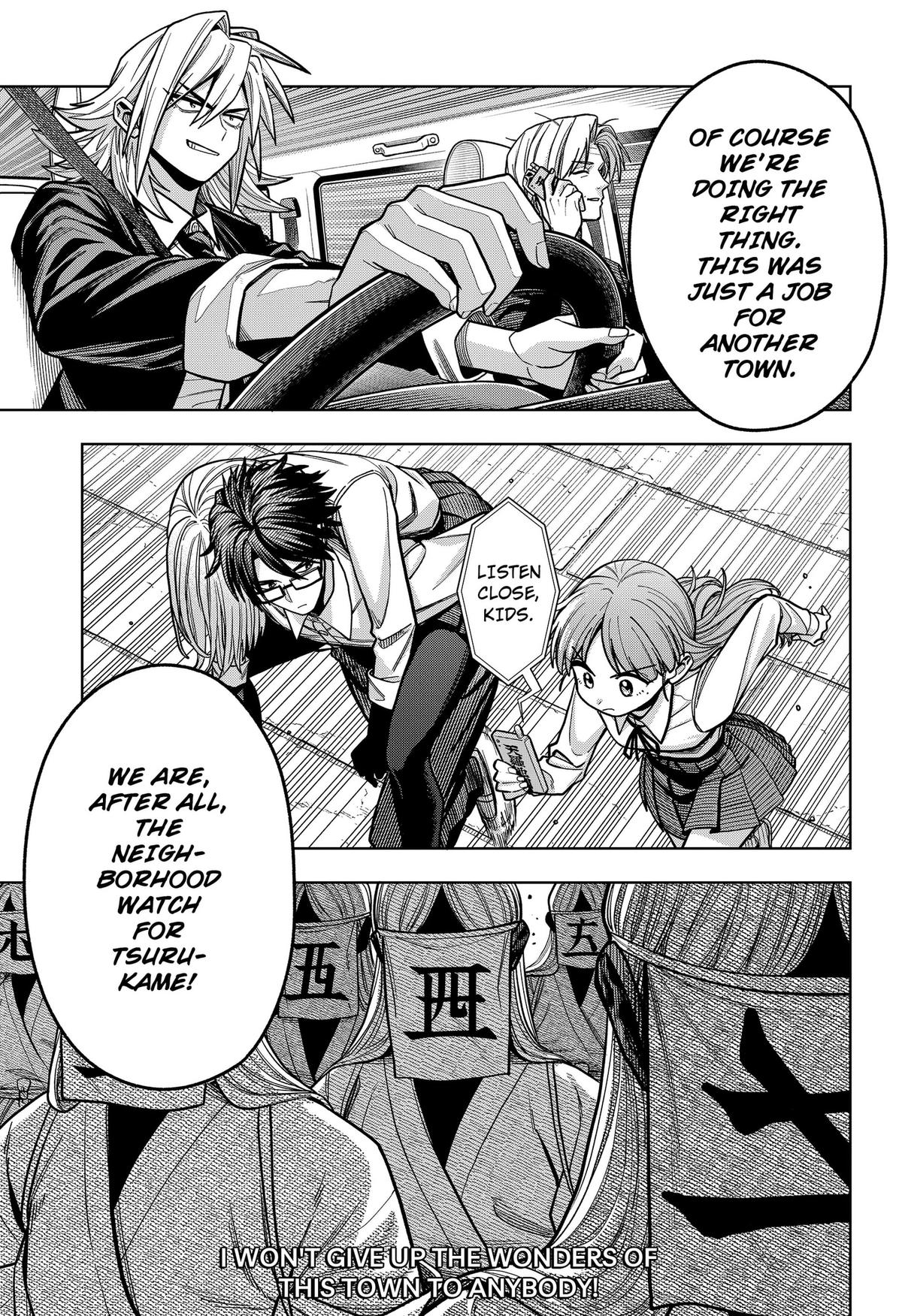 Hatori and Furuta