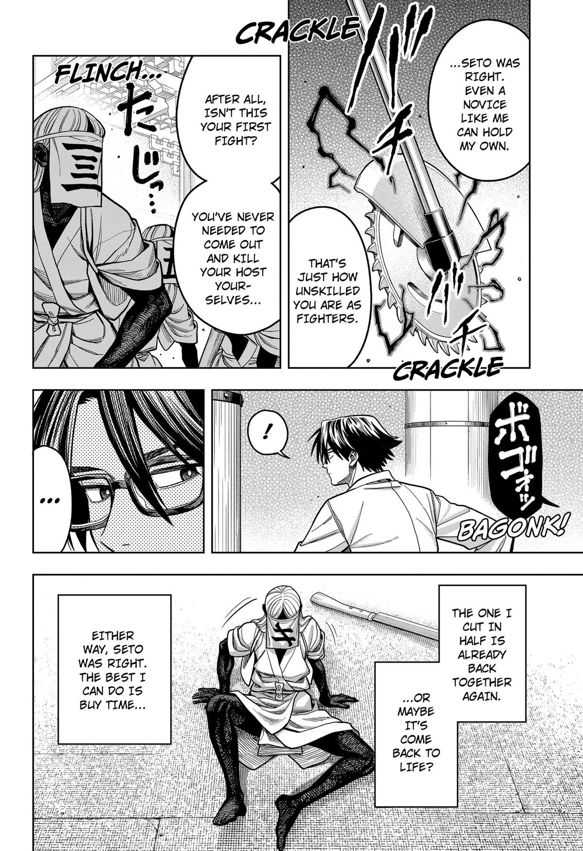 Hatori and Furuta