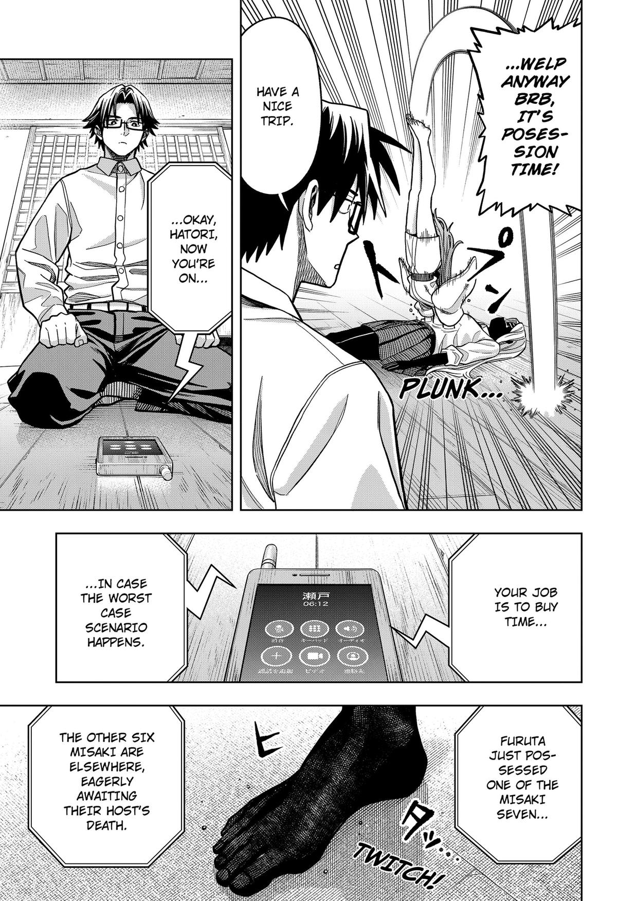 Hatori and Furuta