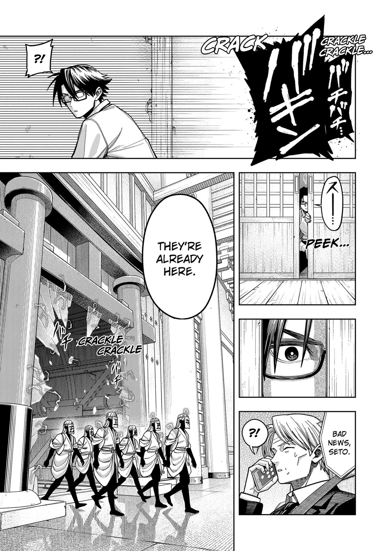 Hatori and Furuta