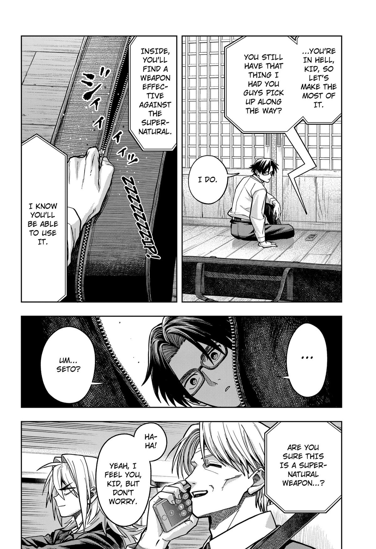 Hatori and Furuta