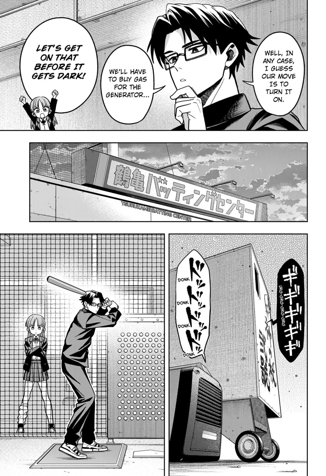 Hatori and Furuta