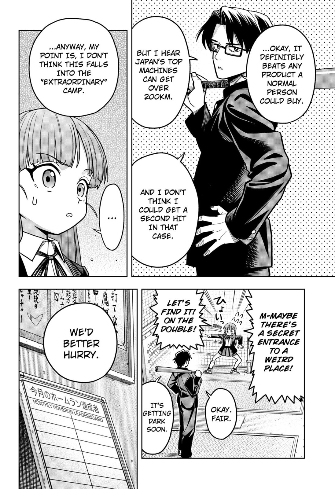 Hatori and Furuta