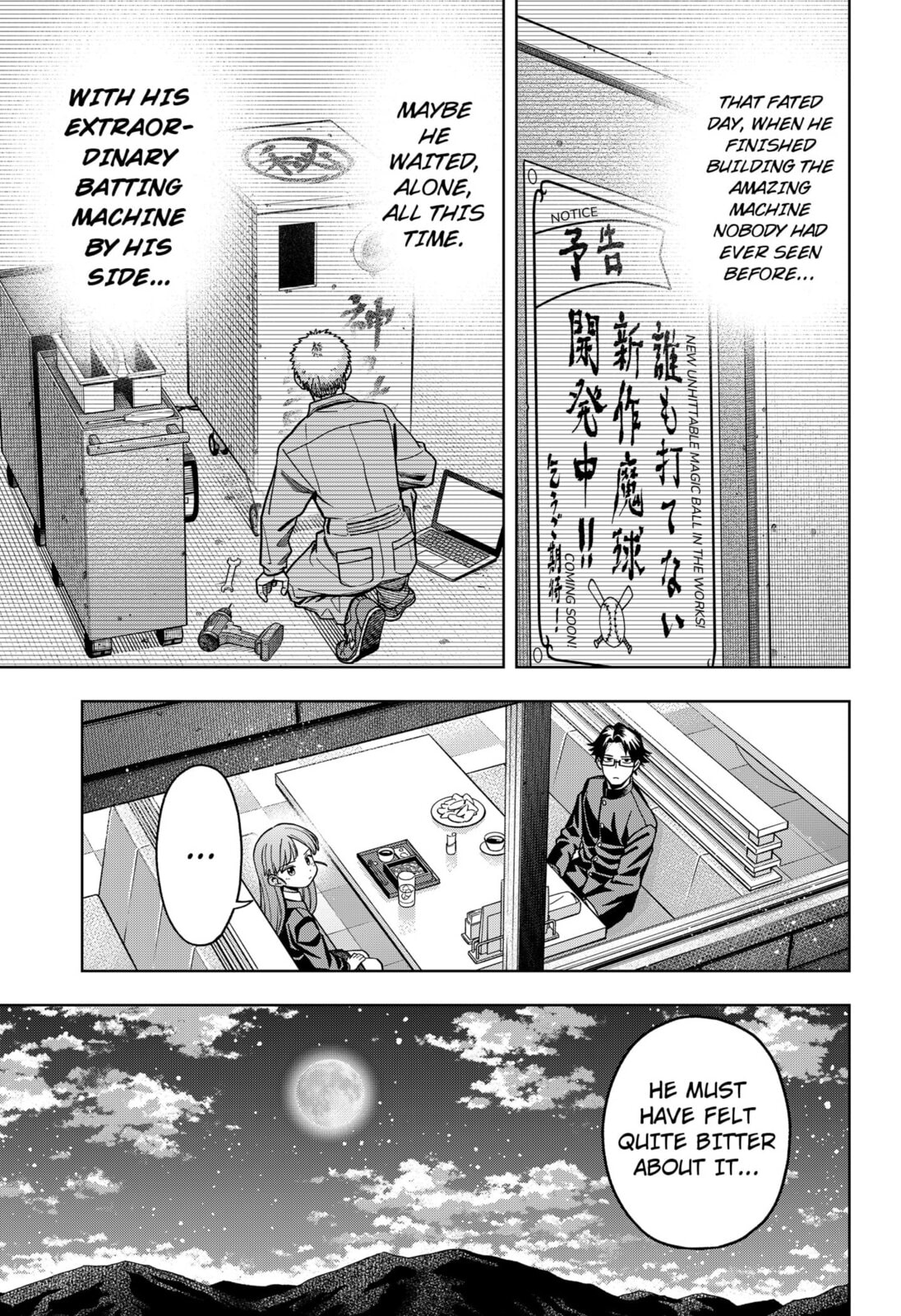 Hatori and Furuta