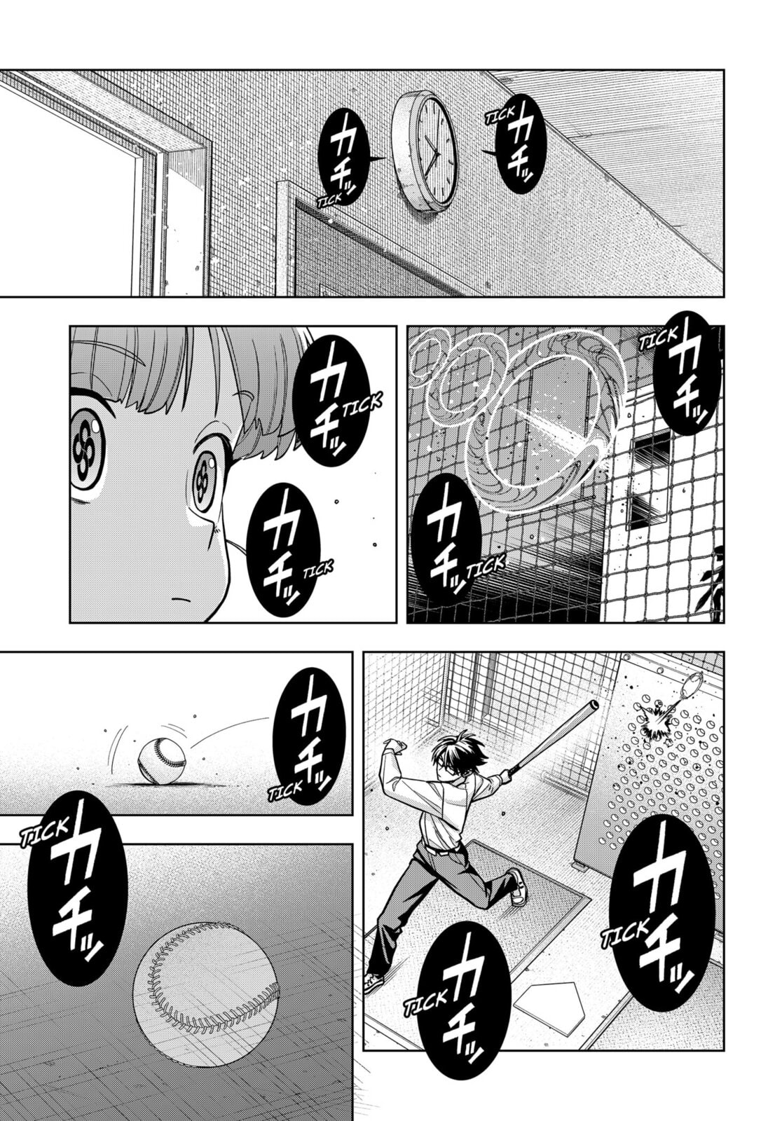 Hatori and Furuta
