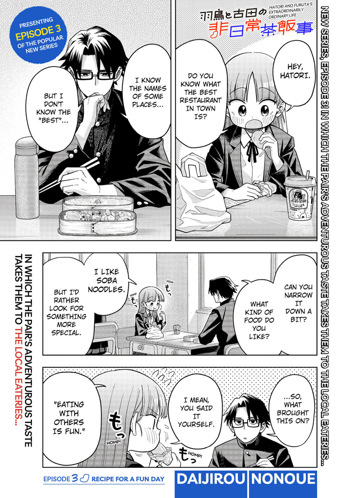Hatori and Furuta
